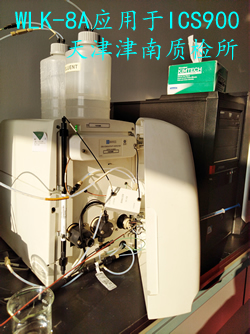 RPIC-2017离子色谱标配动态量程电导检测器WLK-8免维护抑制器离子色谱柱
