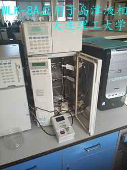 RPIC-2017离子色谱标配动态量程电导检测器WLK-8免维护抑制器离子色谱柱