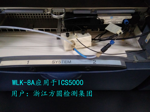 RPIC-2017离子色谱标配动态量程电导检测器WLK-8免维护抑制器离子色谱柱