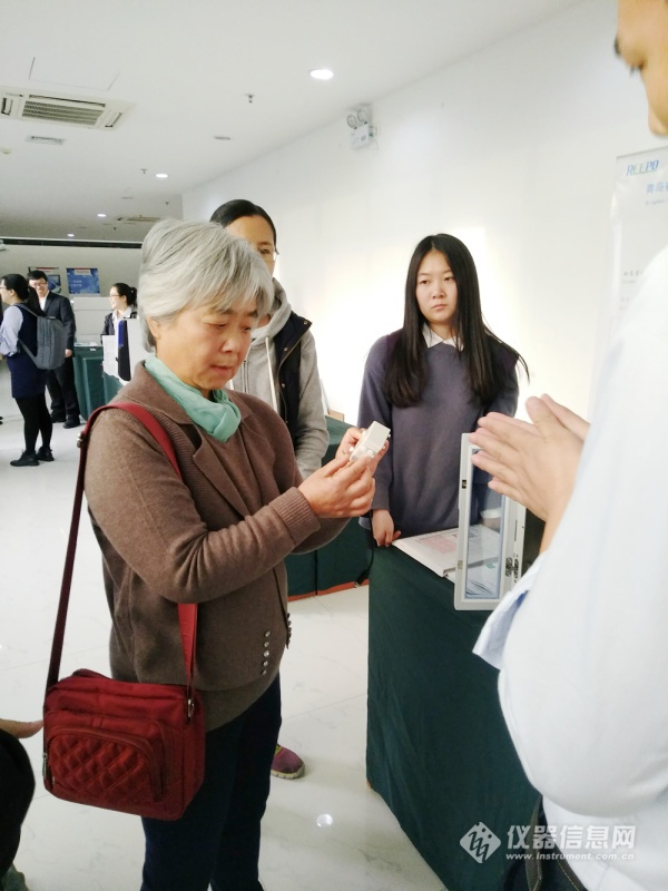 RPIC-2017离子色谱标配动态量程电导检测器WLK-8免维护抑制器离子色谱柱